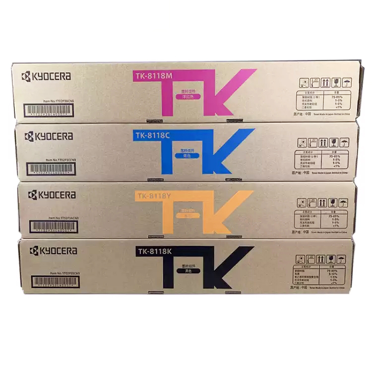 京瓷 墨粉盒TK-8118碳粉套装，1支黑色+3支彩色 ，适用京瓷M8124cidn复印机