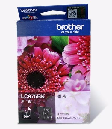 兄弟(brother) LC975BK 黑色墨盒(适用MFC-J220 J265W J410）