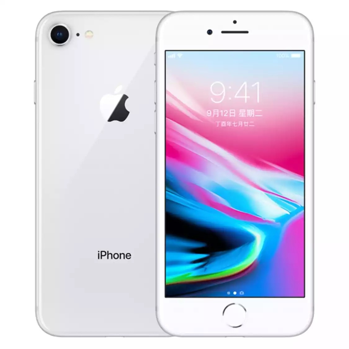 Apple iPhone 8 (A1863) 256G IOS