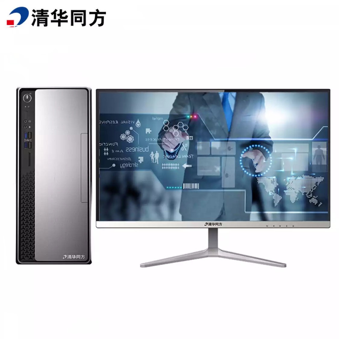 清华同方 超越E500-72450 23.6寸显示屏台式电脑