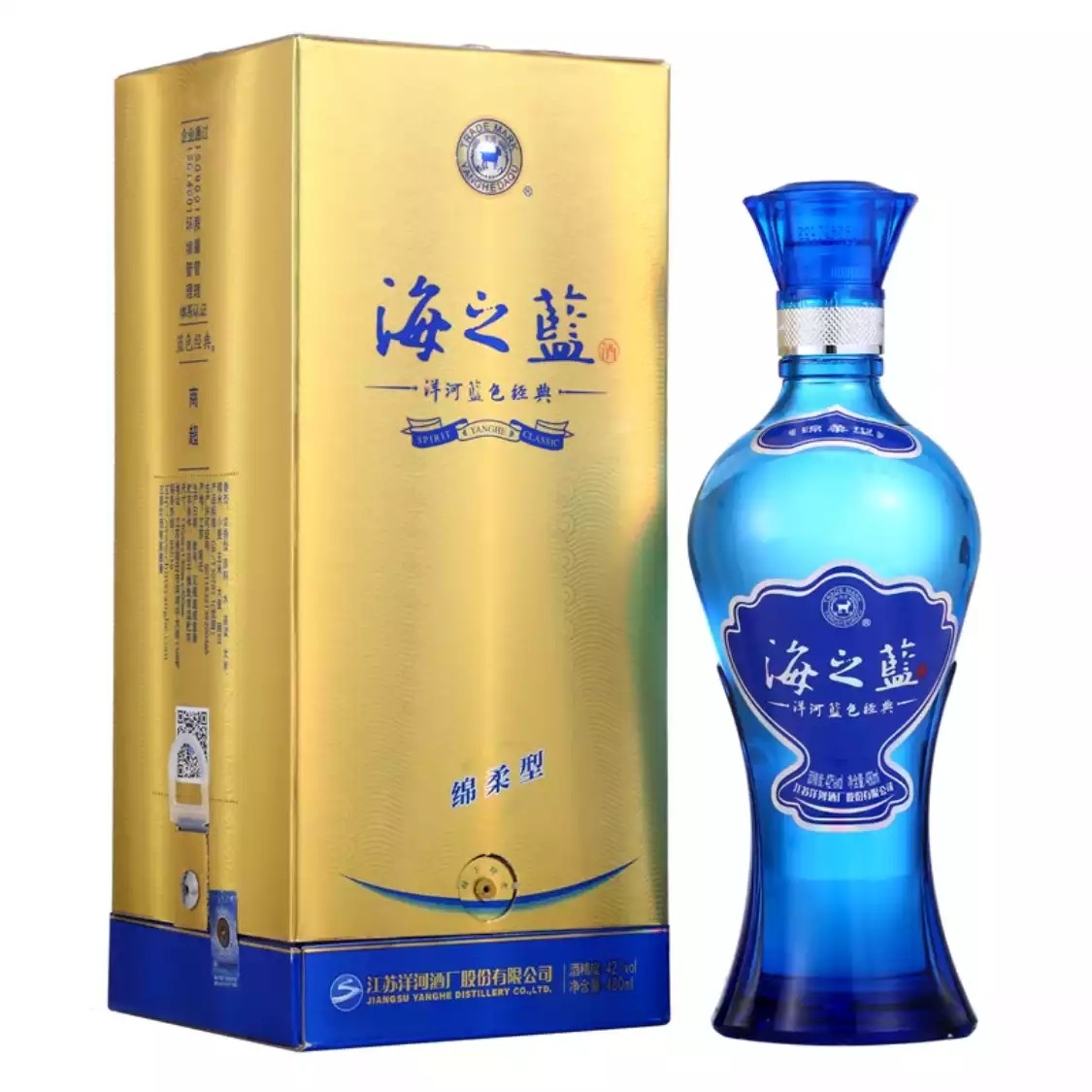 洋河蓝色经典 海之蓝 42度 单瓶装白酒480ml