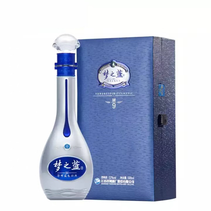 洋河蓝色经典 梦之蓝 M9 52度 单瓶装白酒500ml