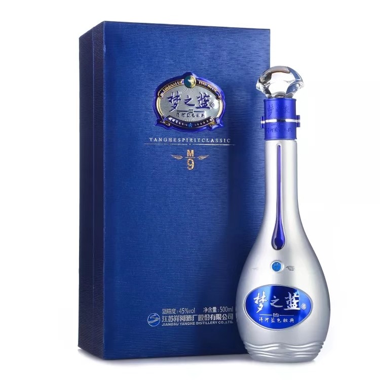 洋河蓝色经典 梦之蓝M9 45度 单瓶装白酒500ml