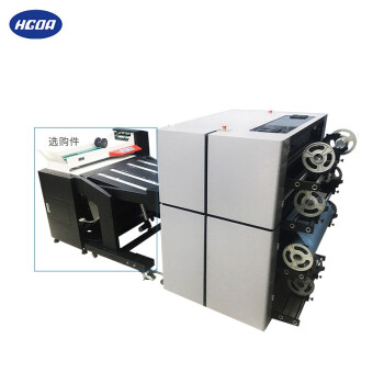 汉光联创工程打印机HG4000系列工程CAD及线条蓝图