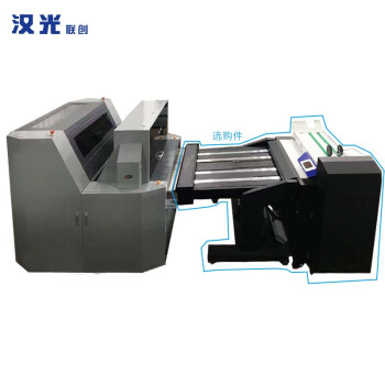 汉光联创工程打印机HG6000系列工程CAD及线条蓝图
