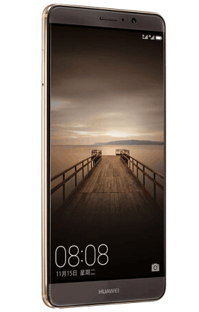 华为 Mate 9 4GB+64GB版 摩卡金 移动联通电信4G手机 双卡双待