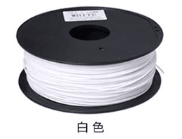 白色耗材  PLA/ABS (300g/卷）