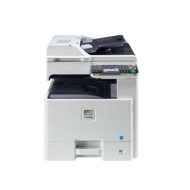 （Kyocera）FS-8525MFP(三年全保)