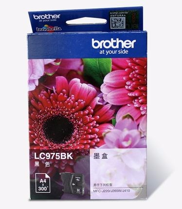 兄弟(brother) LC975BK 黑色墨盒
