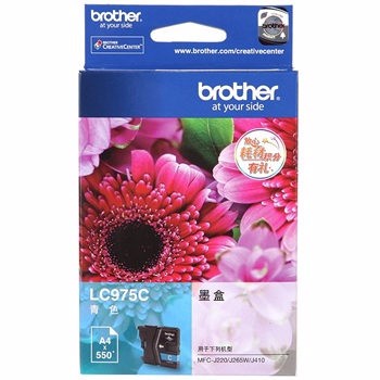 兄弟(brother) LC 975 C 青色墨盒(适用MFC-J220 J265W J410 ）