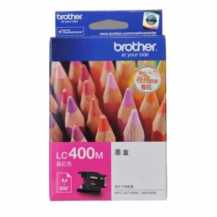 原装 兄弟LC400M墨盒 MFC-J430W J625dW J5910DW J6710DW 691