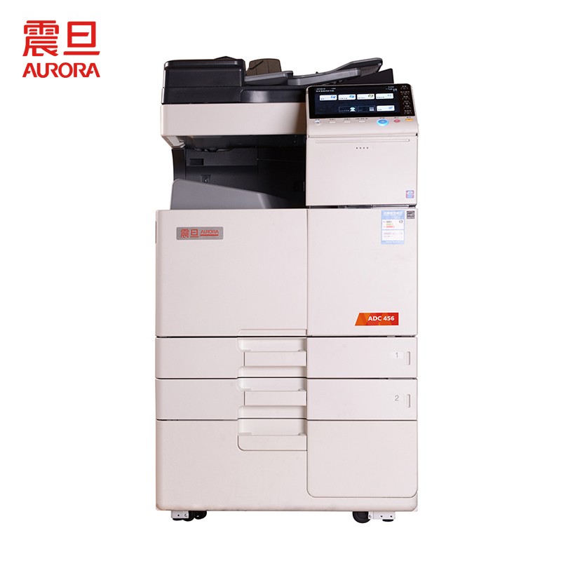 震旦A3彩色多功能复合机ADC456