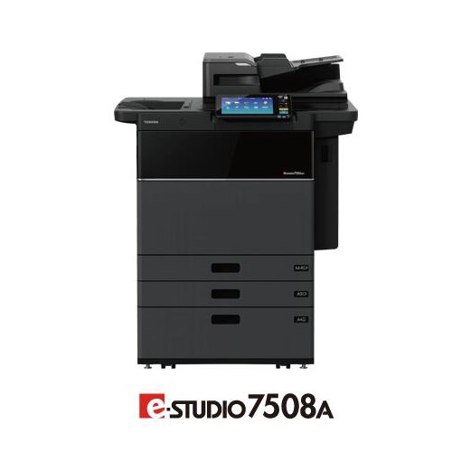 东芝A3黑白数码复合机e-STUDIO7508A