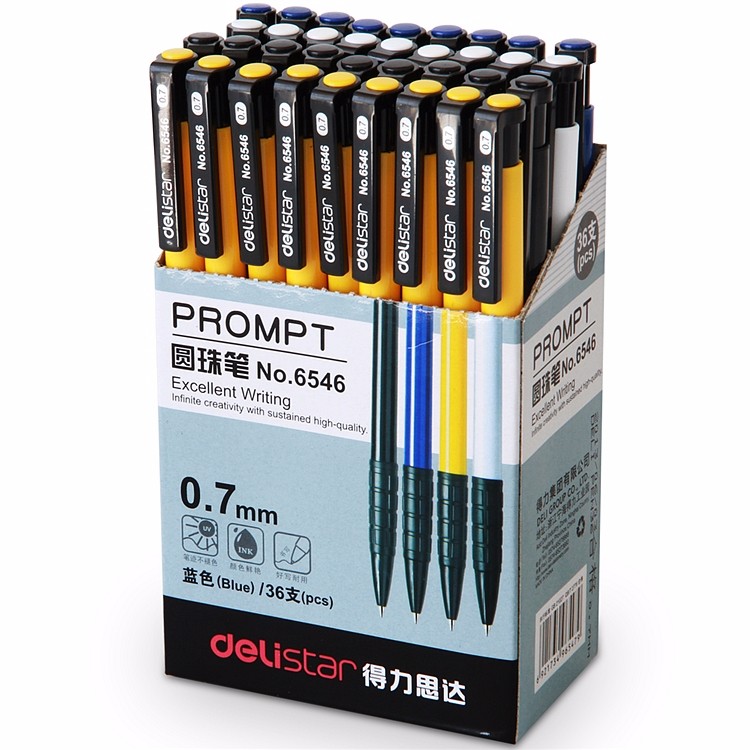 得力思达6546圆珠笔(蓝)