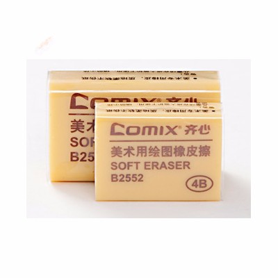 齐心 4B美术用橡皮擦（小） B2552-X棕1