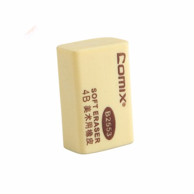 齐心 4B美术用橡皮擦（大） B2553棕
