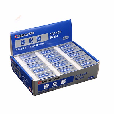 齐心 B2554 橡皮擦 白色