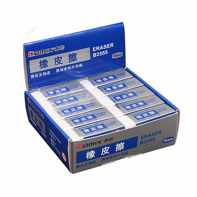齐心 B2555 橡皮擦 白色