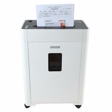 齐心 灵雅碎纸机 S410白 S410-QX05