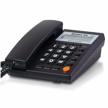 齐心 多功能免提电话机 T330黑