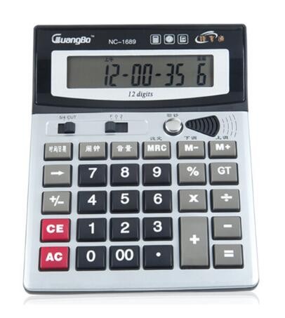 语音验钞型计算器 NC-1689