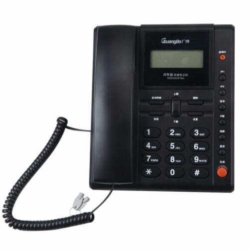 商务通按键电话机 NC8104