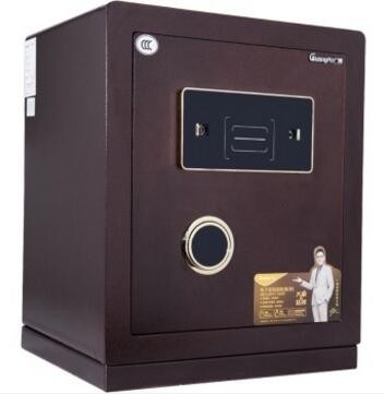电子密码保险箱FDX-A/D-45A1 NB6661