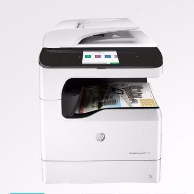 惠普HP MFP P77740z管理型页宽复合机