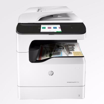惠普HP MFP P77750zs管理型彩色页宽复合机