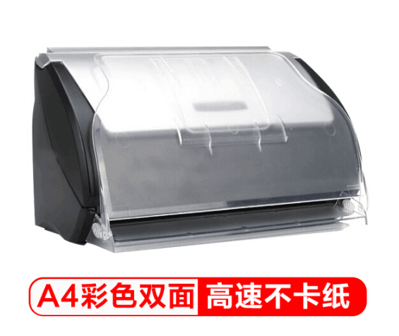 方正 Founder Z30D扫描仪