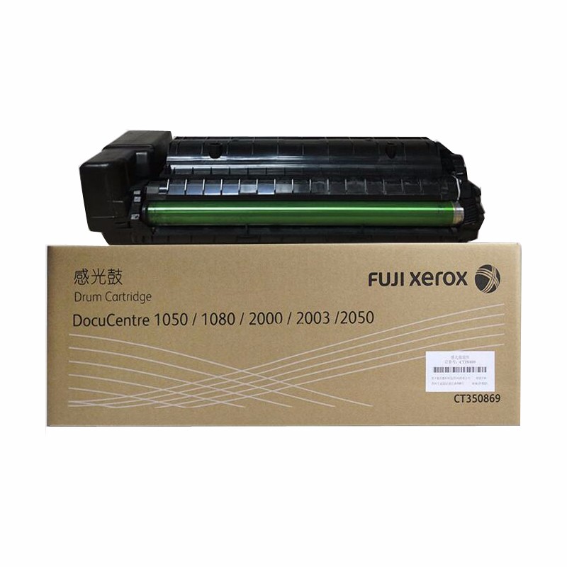 1080/2000/1050/2050 鼓组件