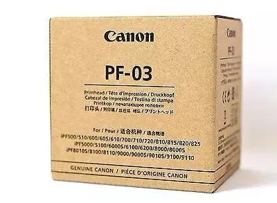 佳能PF-03打印机原装喷头