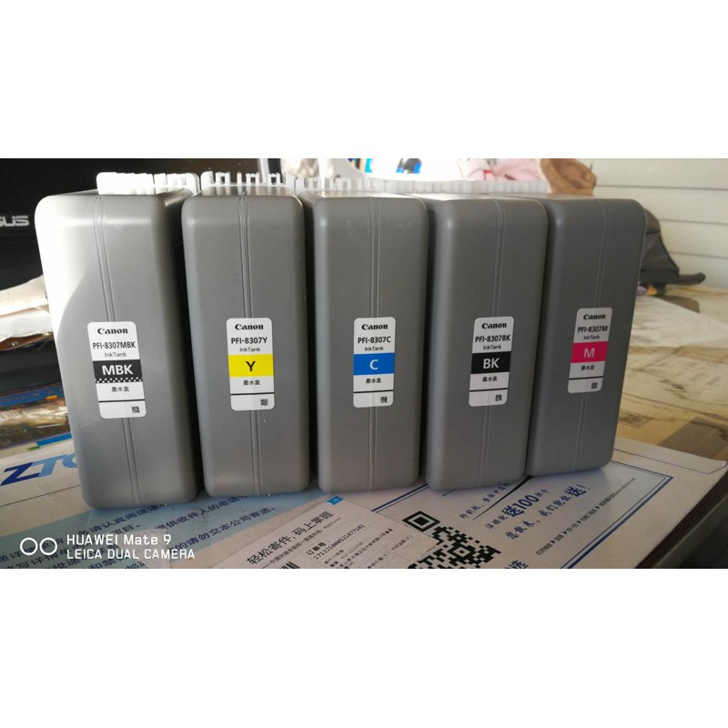 佳能PFI8307墨盒IPF831 841 851墨盒兼容PFI8707墨盒