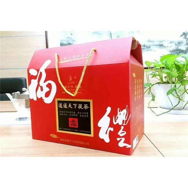 道通天下茯茶 福礼礼盒