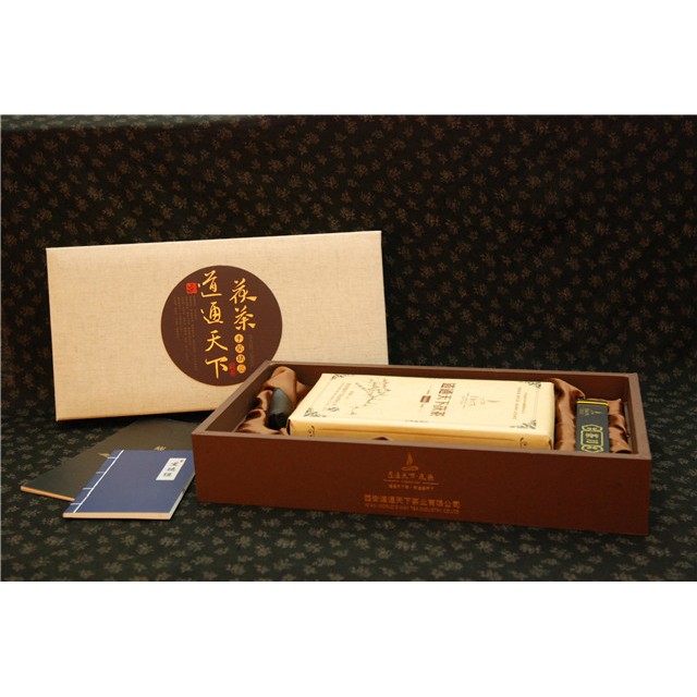 道通天下茯茶 手筑精品