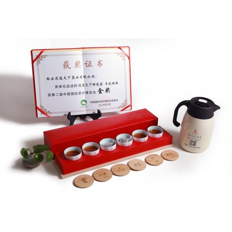 道通天下茯茶 小碗茶