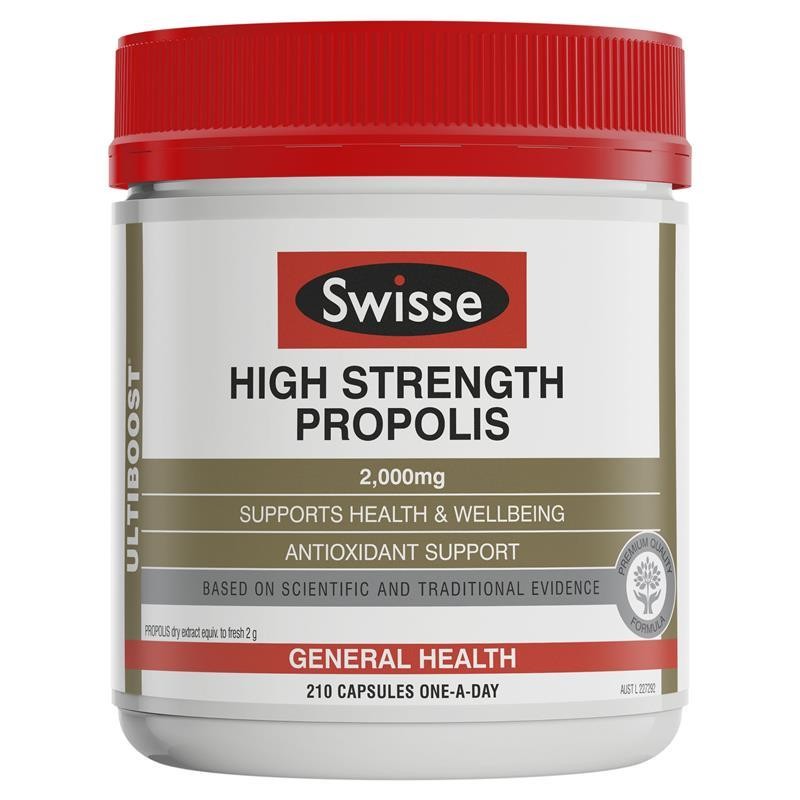 Swisse 高浓度蜂胶软胶囊 2000mg 210粒 增强抵抗力