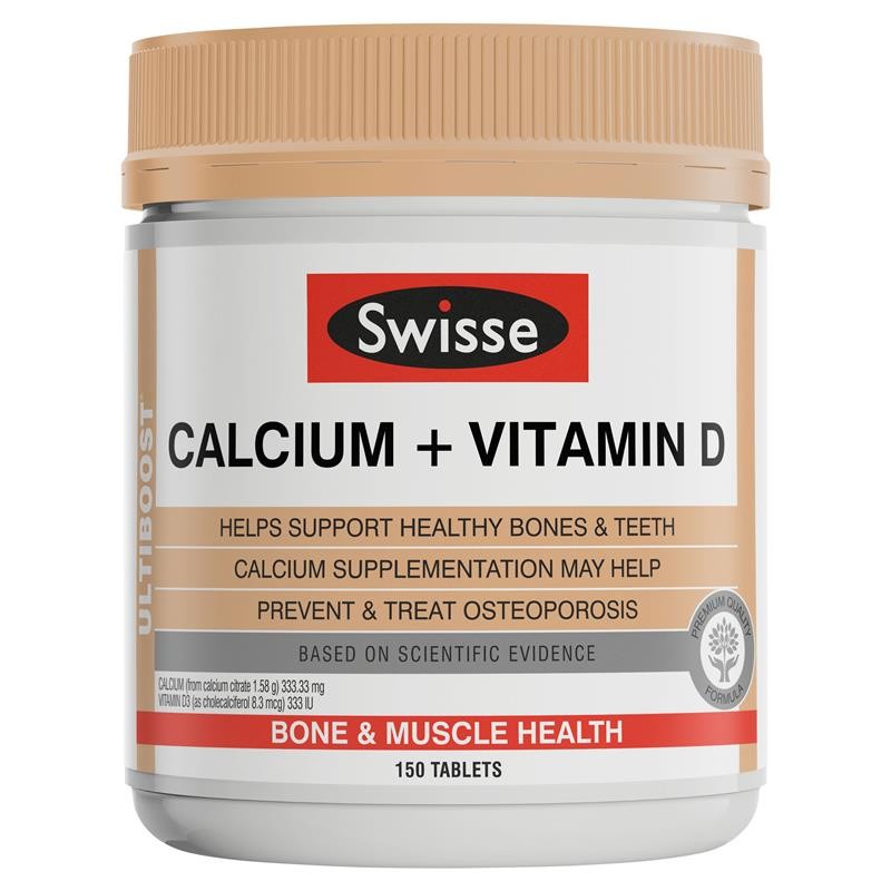 Swisse钙片维生素D 补钙 150粒