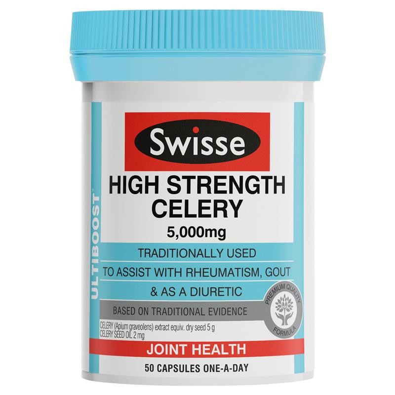 swisse高浓度西芹籽精华胶囊5000mg 50粒