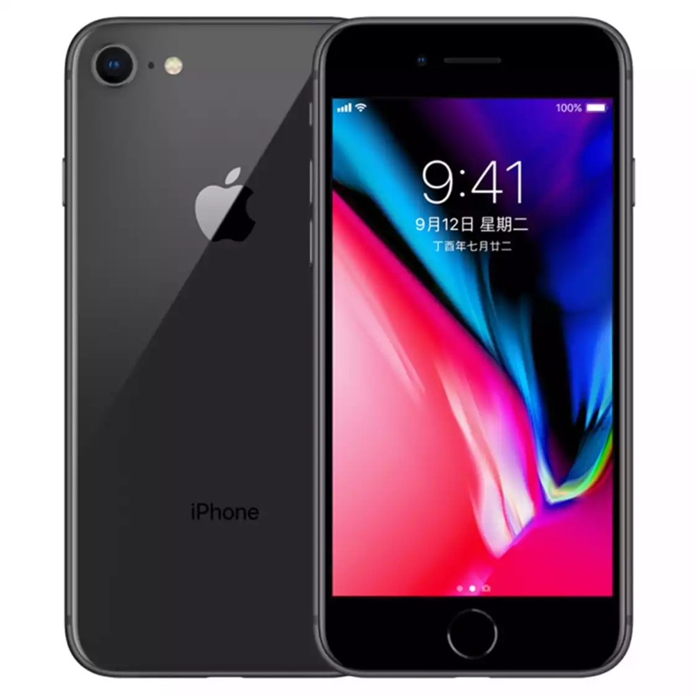Apple iPhone 8 (A1907) 64G 移动版
