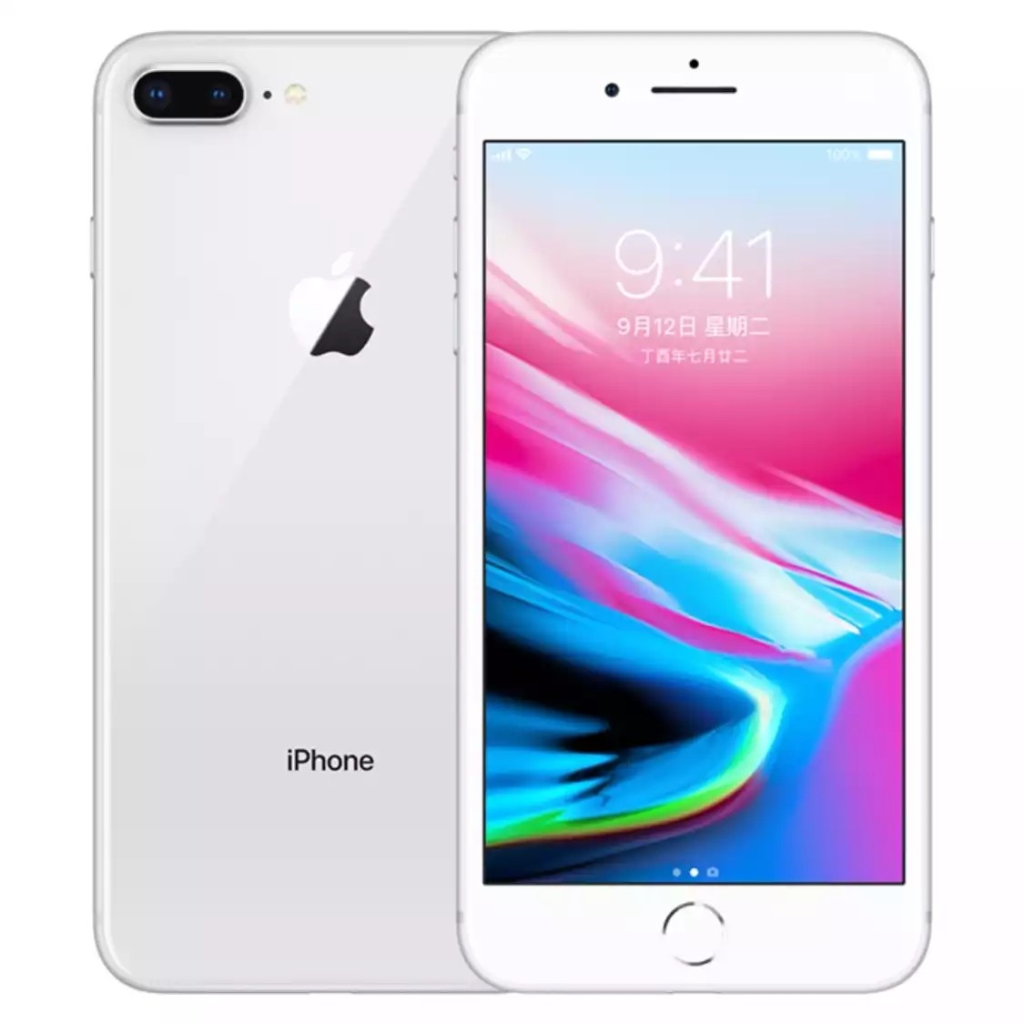 Apple iPhone 8 Plus (A1899) 64GB 移动版  双4G