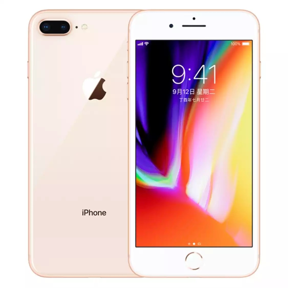 Apple iPhone 8 Plus (A1864) 64GB