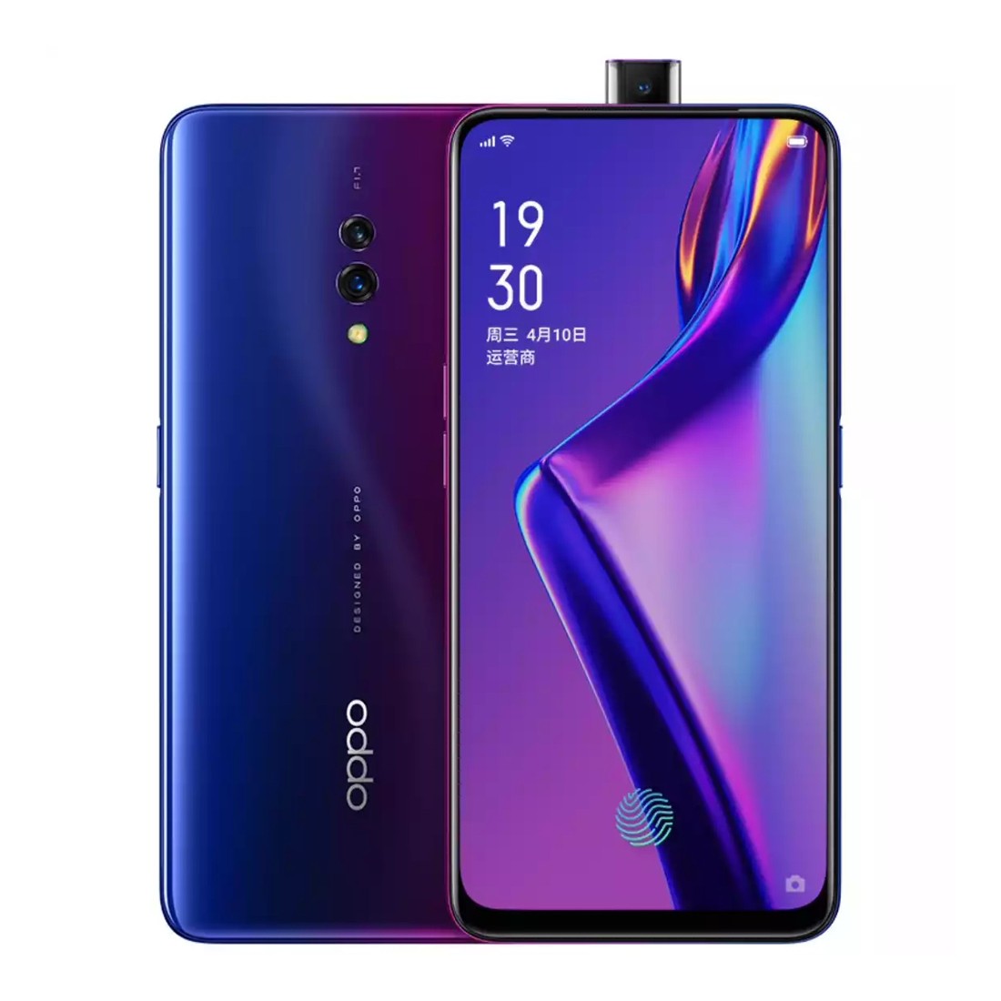 OPPO K3 8G+128G大内存游戏手机 全网通
