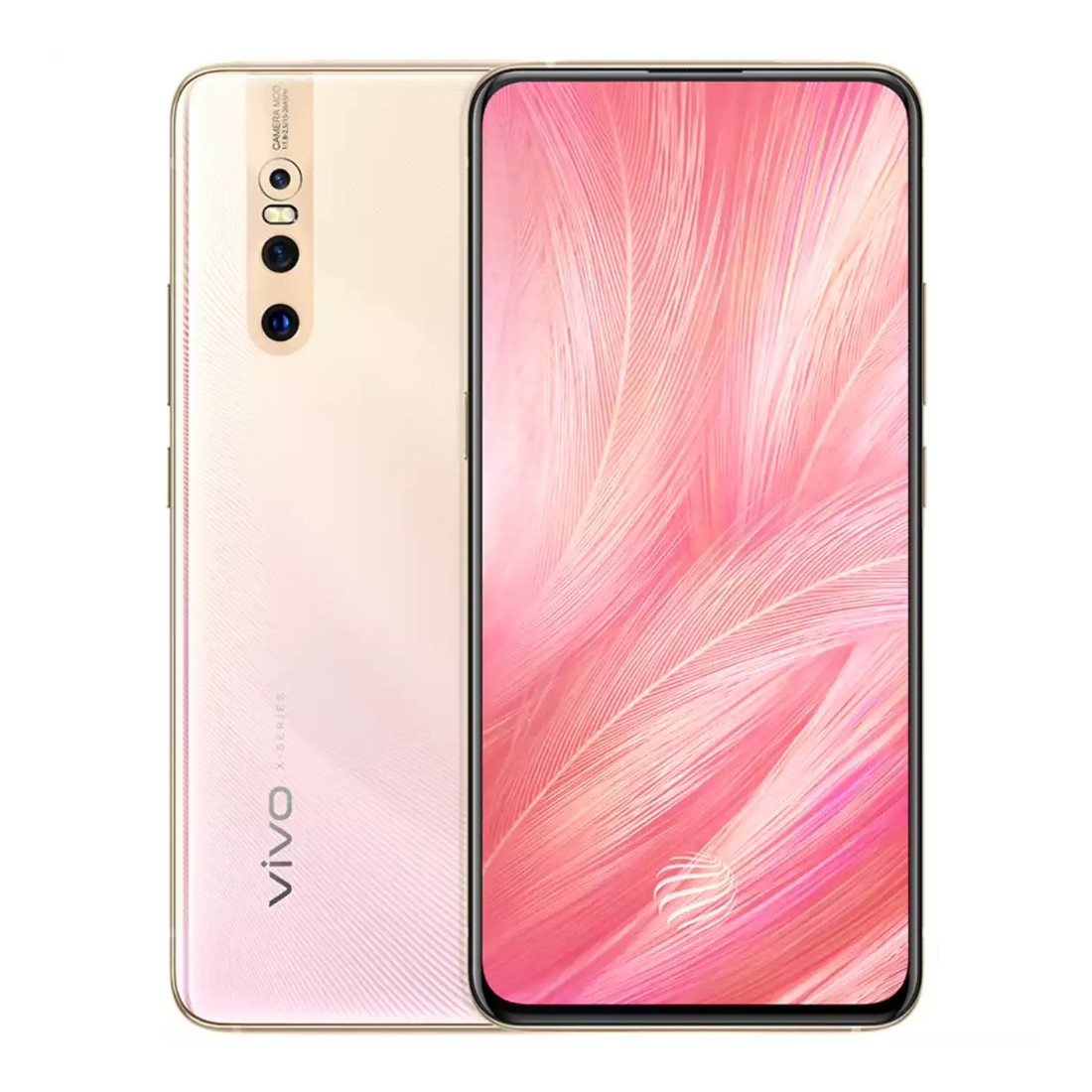 vivo X27 4800万AI三摄全面屏拍照手机 8GB+128GB 全网通 粉黛金