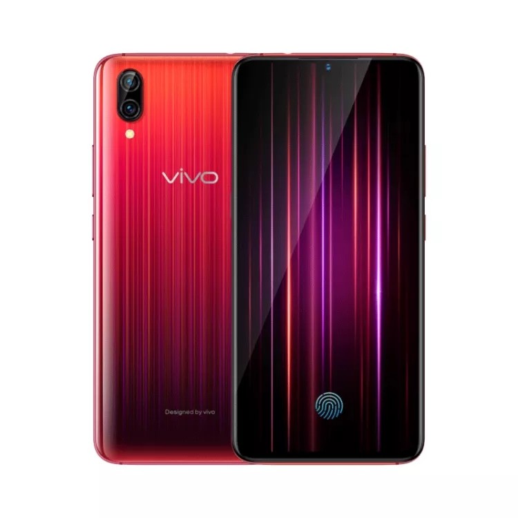 vivo X23 水滴屏全面屏游戏手机 8G+128G 全网通 星芒版