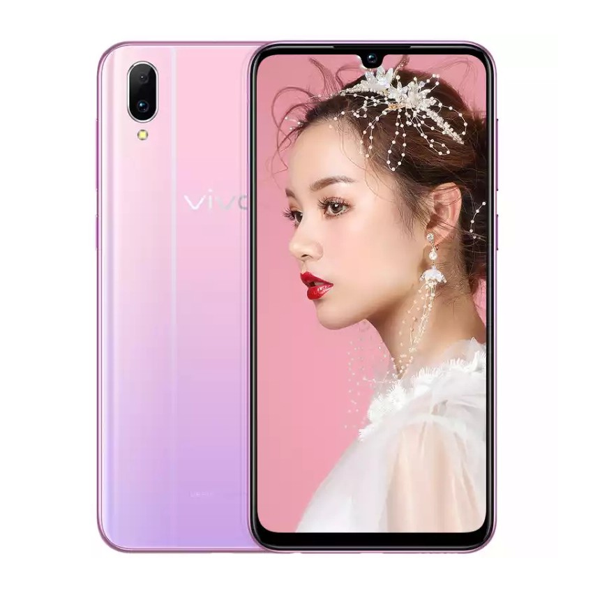 vivo Y97 水滴屏全面屏拍照手机4G+128G 梦幻粉