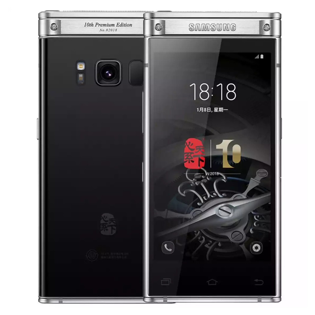三星 W2018 典藏尊铂 6G+256G 翻盖智能商务手机 三网通