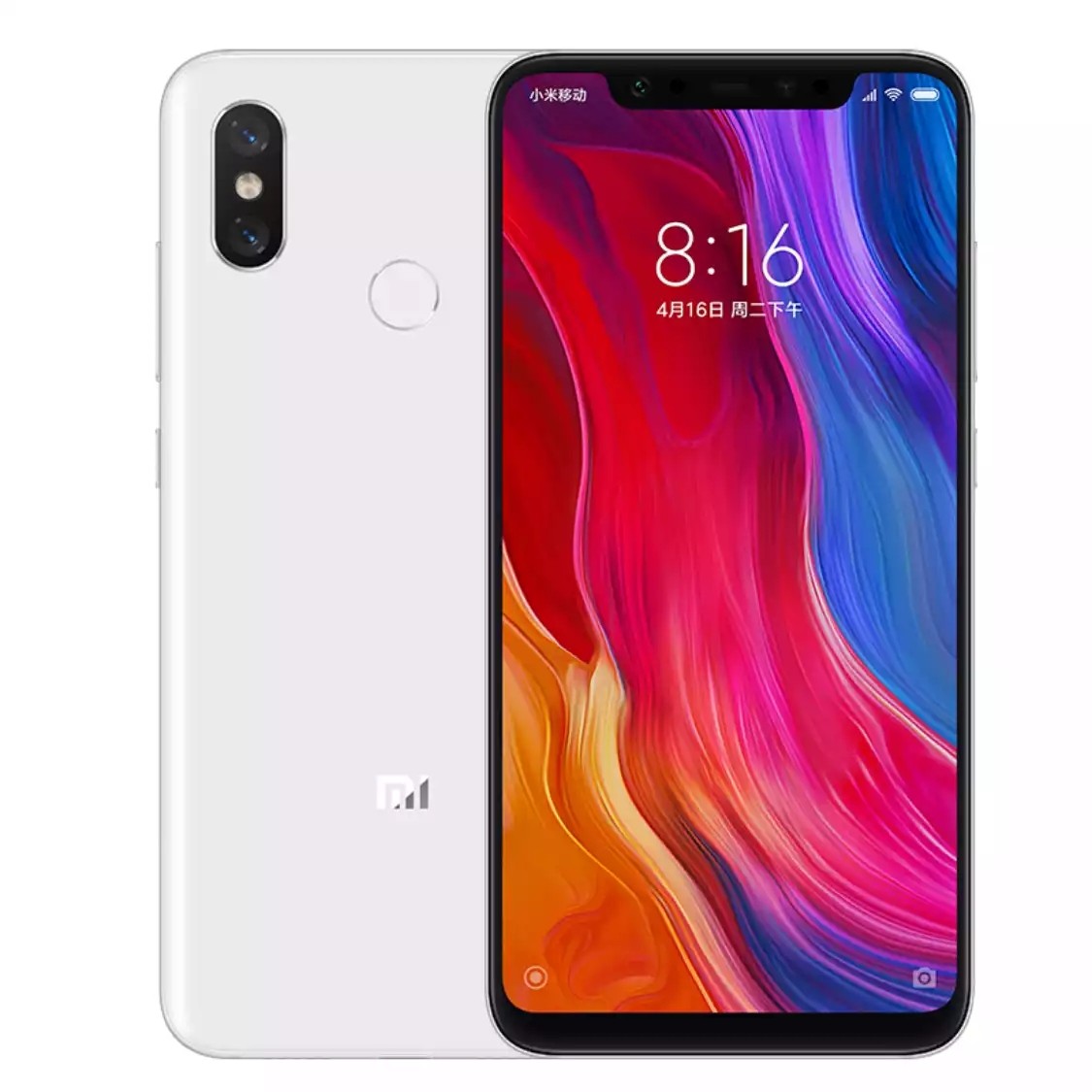 小米8 6G+128G 全面屏游戏智能手机 全网通 白色