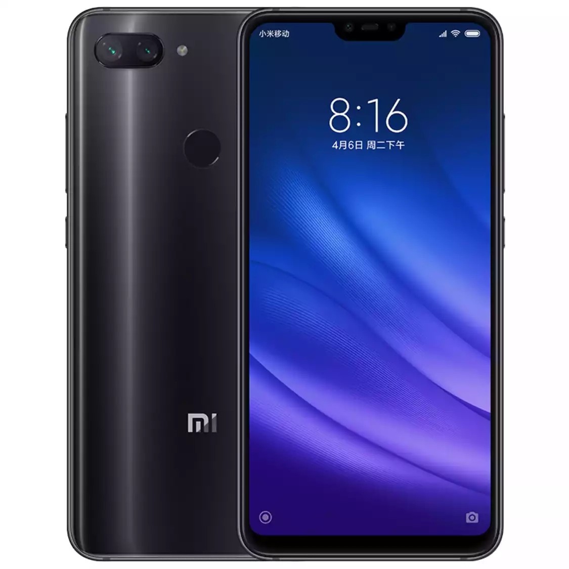小米8青春版 全网通 6G+64G 全面屏拍照游戏智能手机 深空灰