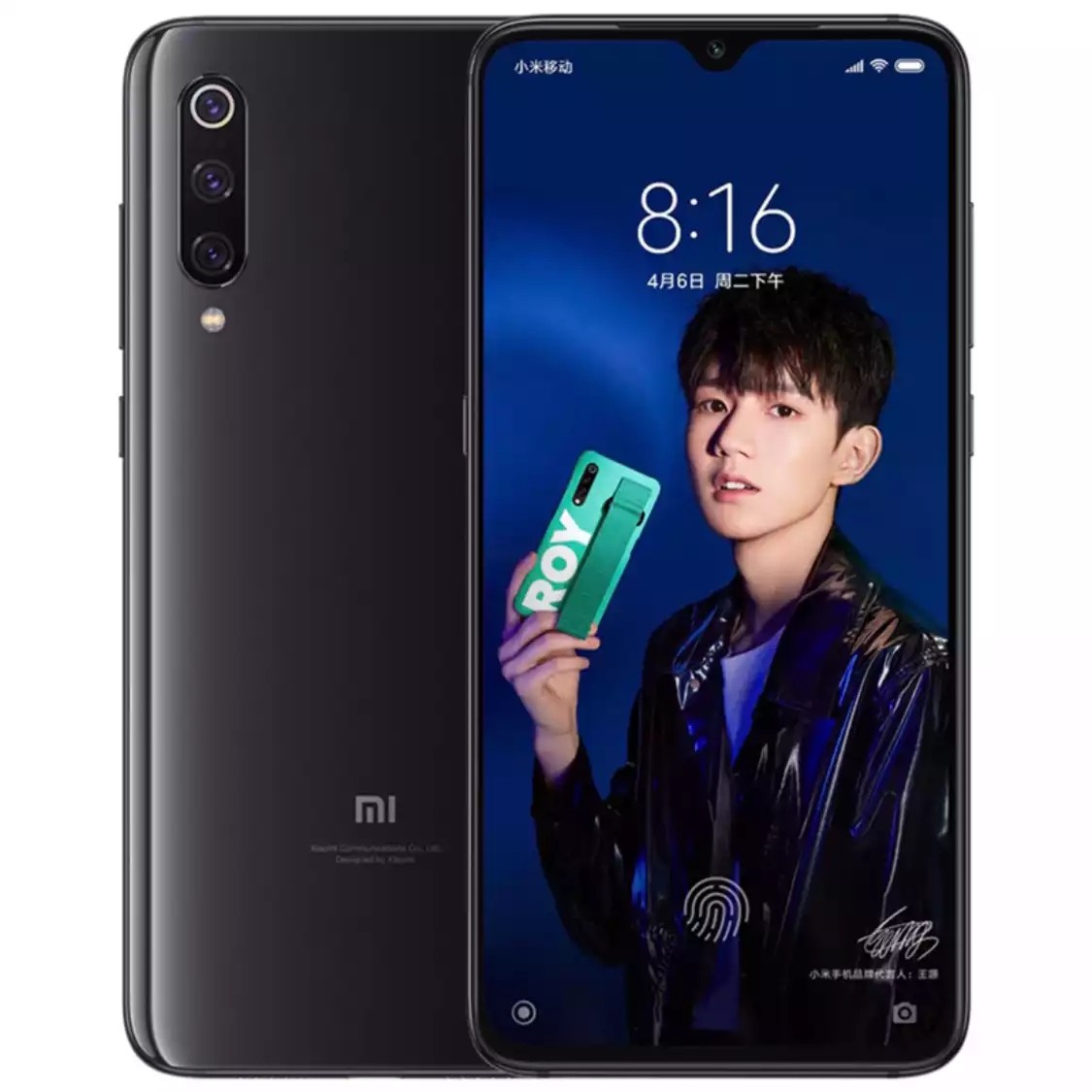 小米9 8G+128G 水滴全面屏拍照游戏智能手机 全网通